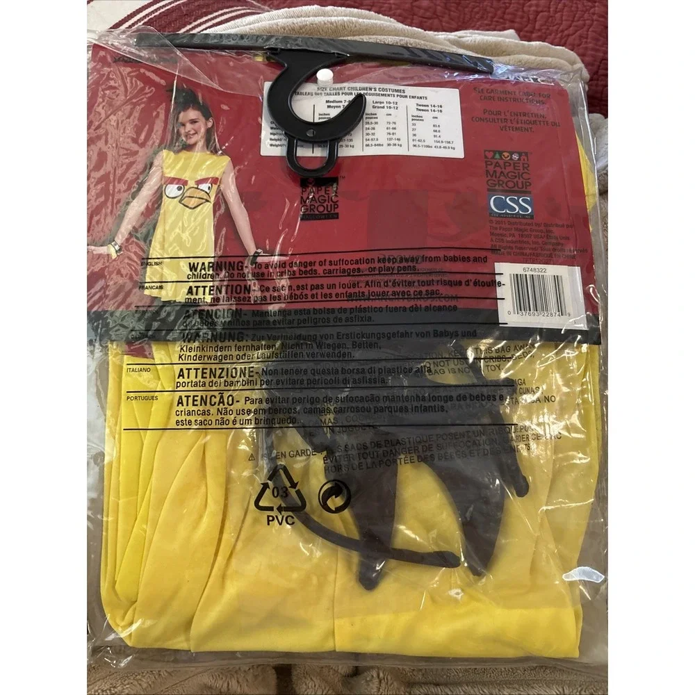NIB PMG Girls Yellow Bird Costume Angry Birds Dress & Headpiece - Sz 14-16